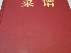 -顺德渔村·岭南一号