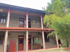 -关中书院
