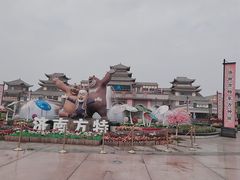 -济南方特东方神画