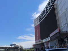 -闽龙广场