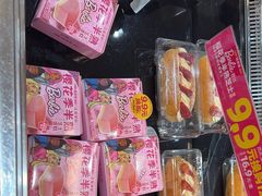 -味多美蛋糕(西安门店)