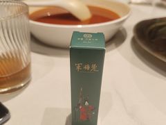 -请晋·乔家大院(建外大街店)