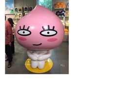 -KAKAO FRIENDS(弘大店)