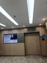 -深圳阳光医疗美容医院·旗舰店