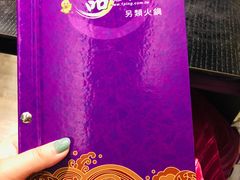 -一品 花 雕 鸡 市民旗舰店