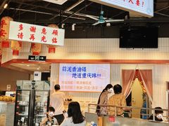 -憨铁匠老火锅(龙岗万科里店)