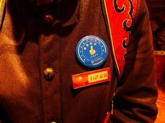 -九十九顶毡房(阜石路店)