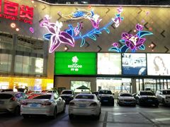 门面-梦之岛百货(水晶城店)
