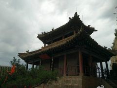 -娲皇宫