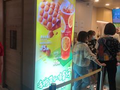-桂桂茶(恒基名人店)
