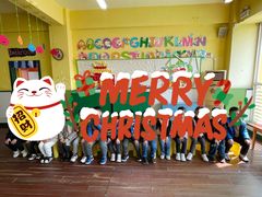 -上海闵行区阶梯吉美幼儿园