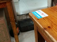 -川海丰尚砂锅麻辣烫(人和街分店)