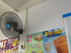 -芬芳甜品(同福路店)