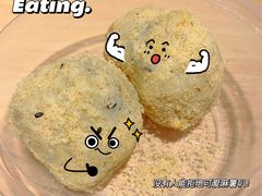 -运栋天马牛肉饼(林科大店)