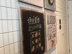 -肯德基(万科广东路店)
