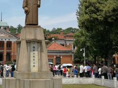 -辛亥革命博物院北区