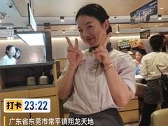 -海底捞火锅(翔龙天地广场店)