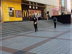 -麦当劳(新王府井店)