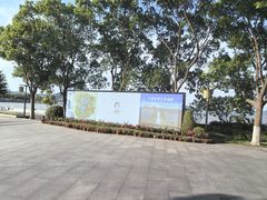 -东钱湖小普陀景区