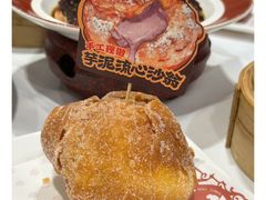 -稻香海鲜饭店(第一国际店)
