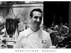 Pastry&nbsp;chef-AZUR聚(香格里拉饭店)