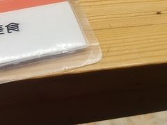 -胡家大厨(西三庄店)