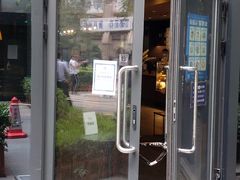 门面-星巴克(北京永定门店)