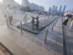 -星海广场