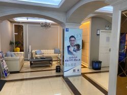 -大麦微针植发全国连锁