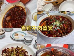 -渔民船说·北塘海鲜·天津菜·海肠捞饭(北塘古镇店)