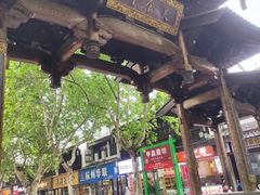 -河坊美食街(河坊街店)