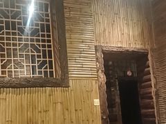 -磨西小解(炉城南路分店)