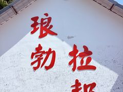 -关西瀑布