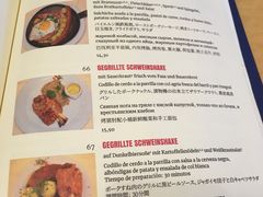菜单-Restaurant Paulaner am Dom