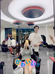 -IP SALON
