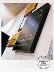 -藤野造型·专业烫染店