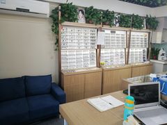 -视野联行眼镜·蔡司·控优点授权(长白万象汇店)