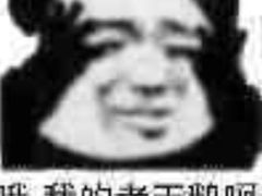-长藤鬼校(千禧店)