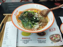 -麻小劲菌汤麻辣烫(体育西路店)