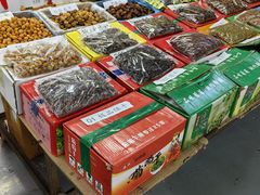 -锦绣大地批发市场-B座
