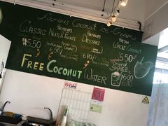 -Co+Nut+Ink(圣淘沙店)