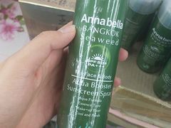 -龙城大药房