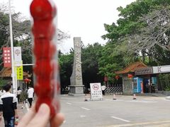 -南沙天后宫景区
