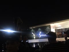 -杜尚rooftop露台酒吧