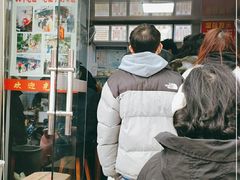 门面-无名氏面馆(邮电路店)