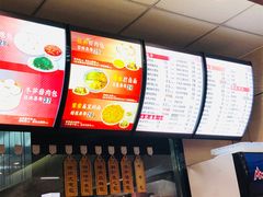 -庆丰包子铺(望京广顺店)