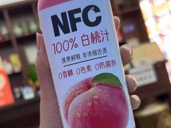 -吉顺坑烤