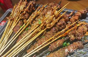 Red Willow Lamb Skewers
