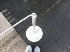 -% Arabica阿拉比卡咖啡(深圳湾万象城店)