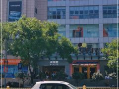 -民生百货(五路口店)